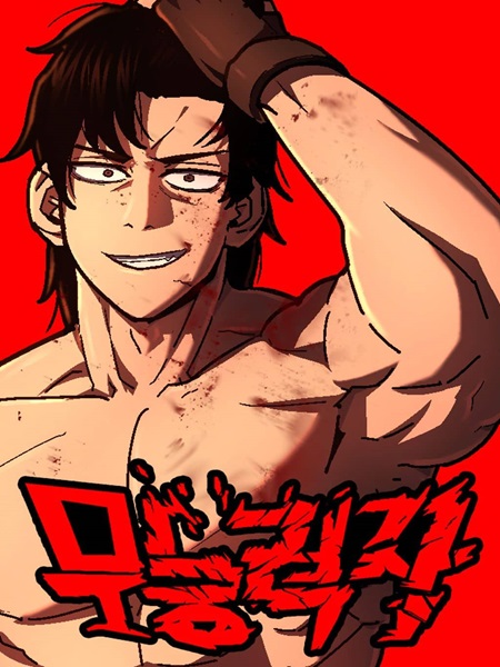 5915